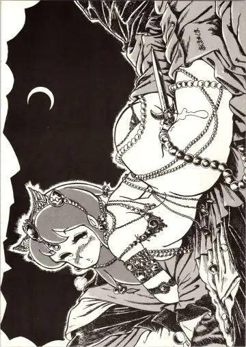 [Amber] [MYSTERON Fhentai - Page 31