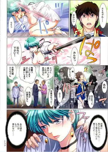 [Nanno Koto] Sasuga no Magician 3 Fhentai - Page 14