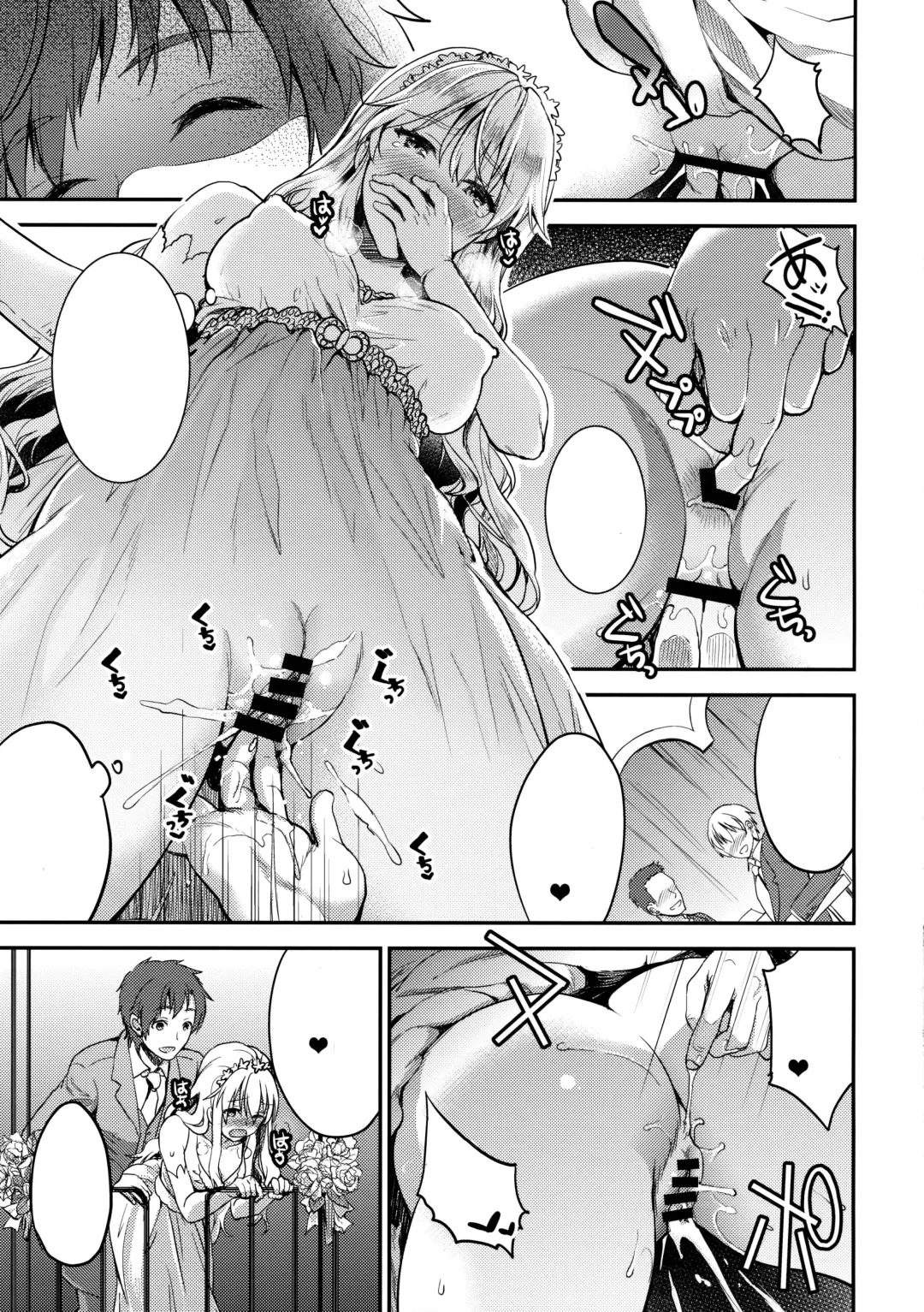 [Otabe Sakura - Shindou] Harenchi Mariage Fhentai - Page 17