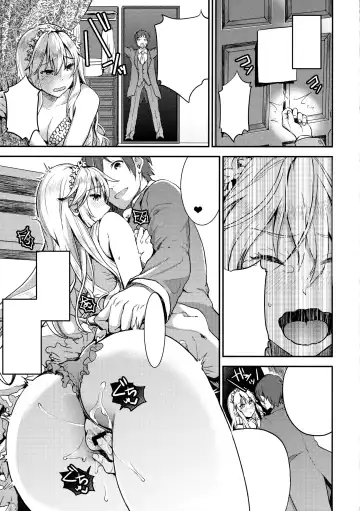 [Otabe Sakura - Shindou] Harenchi Mariage Fhentai - Page 15