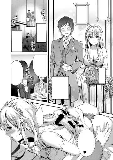[Otabe Sakura - Shindou] Harenchi Mariage Fhentai - Page 16