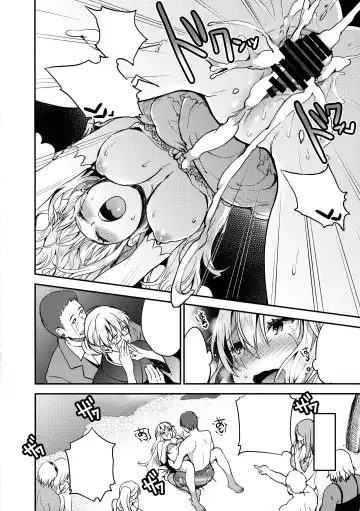 [Otabe Sakura - Shindou] Harenchi Mariage Fhentai - Page 26