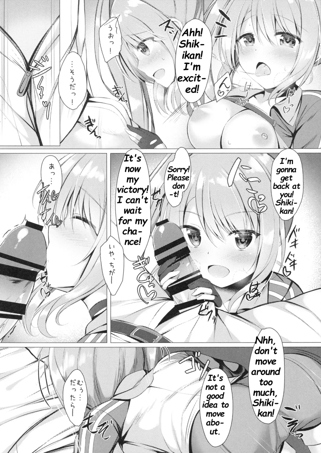 [Tomo] Portland to ○○○ na Kanshoukai. Fhentai - Page 10