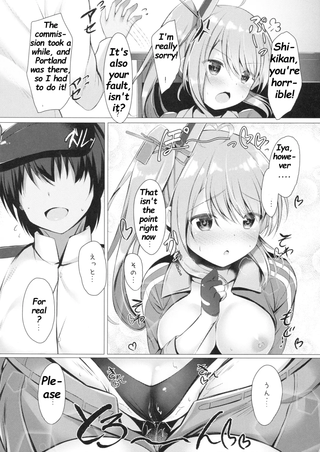 [Tomo] Portland to ○○○ na Kanshoukai. Fhentai - Page 14
