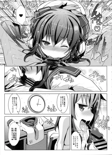 [Naz] Hishokan no Tokken Ninmu nano desu Fhentai - Page 6