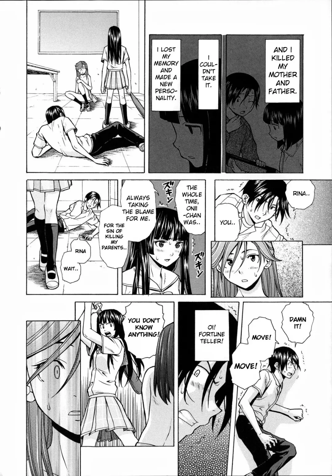 [Fuuga] Shinda Watashi no Monogatari - Story of me who died Saishuuwa Fhentai - Page 2