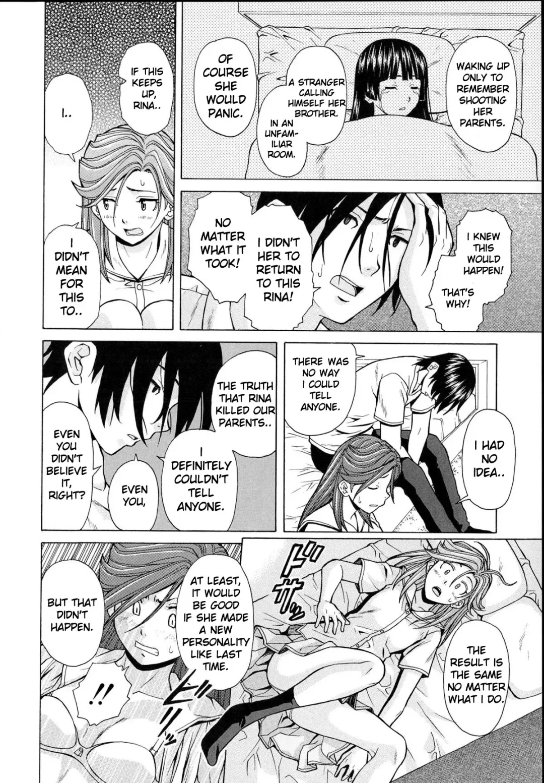 [Fuuga] Shinda Watashi no Monogatari - Story of me who died Saishuuwa Fhentai - Page 8