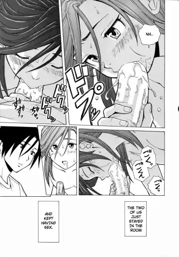 [Fuuga] Shinda Watashi no Monogatari - Story of me who died Saishuuwa Fhentai - Page 17