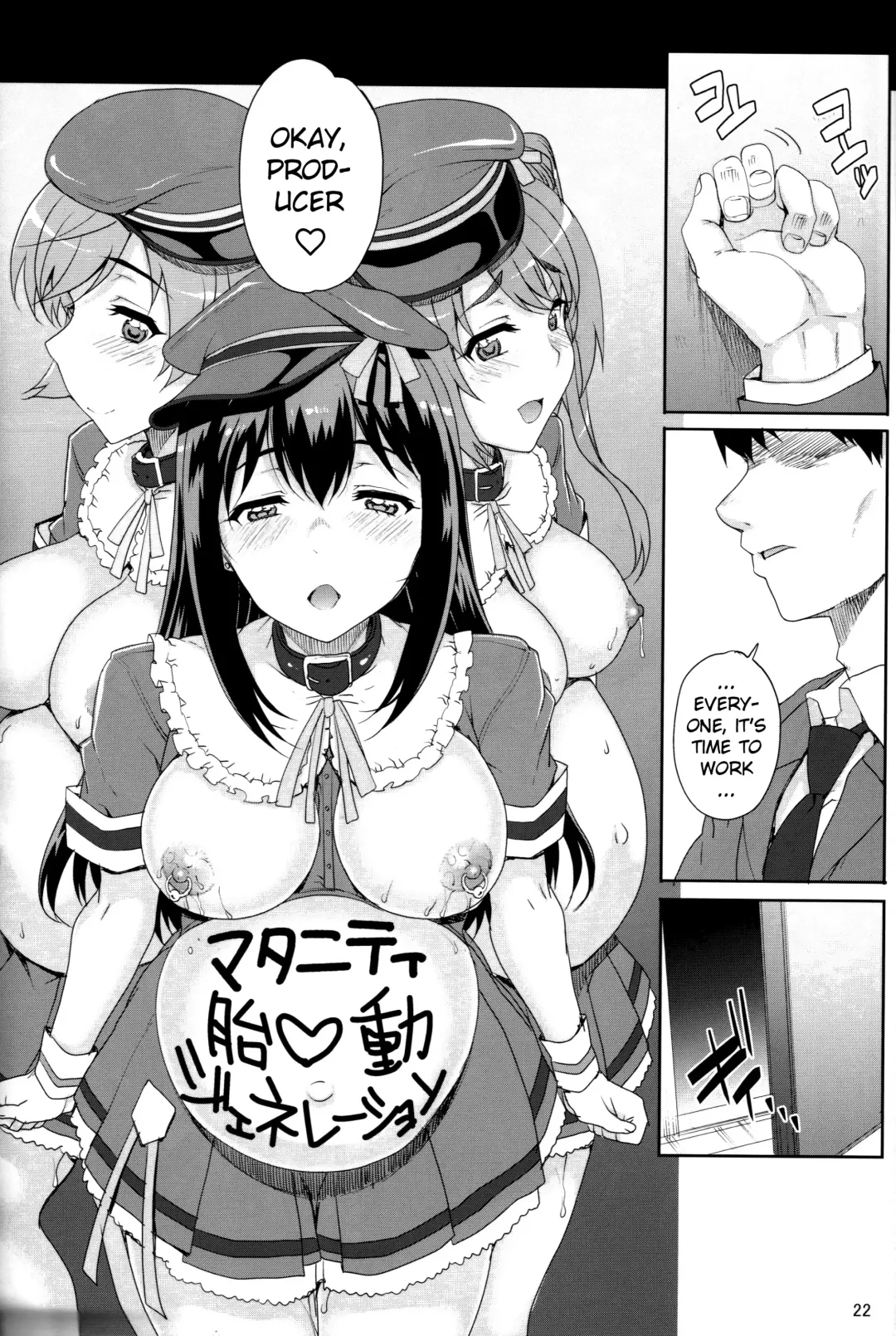 [Carn] Kayumidome 15 Houme Fhentai - Page 22