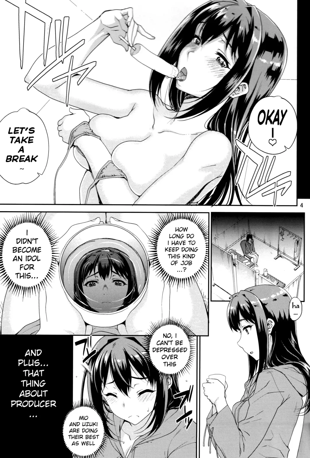 [Carn] Kayumidome 15 Houme Fhentai - Page 4