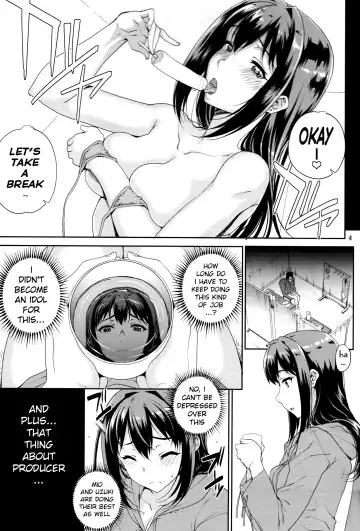 [Carn] Kayumidome 15 Houme Fhentai - Page 4