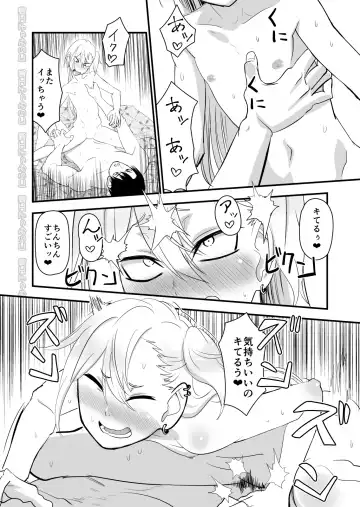 Kinpatsu Yancha-kei na Kanojo to no Kurashikata 2 Kouhen Fhentai - Page 37