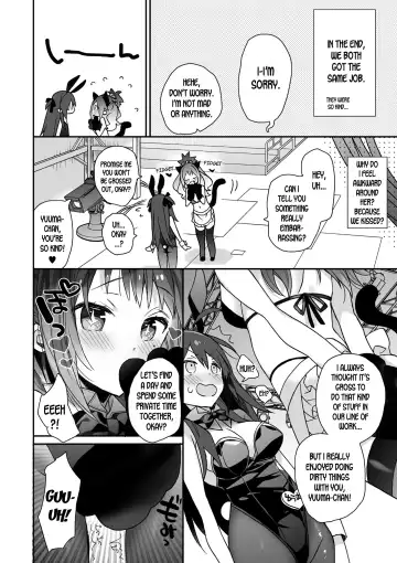 [Araki Kanao] Nyotaika Shita Ore no Tadareta Makura Eigyou Seikatsu Fhentai - Page 25
