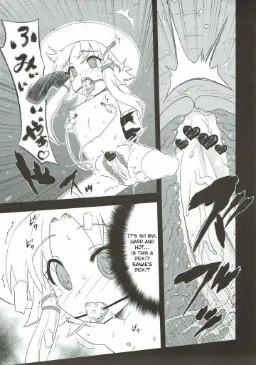 [Hida - Nekomimi Kanon] Toufuu Kabejiriroku Fhentai - Page 12