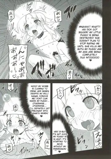 [Hida - Nekomimi Kanon] Toufuu Kabejiriroku Fhentai - Page 22