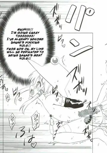 [Hida - Nekomimi Kanon] Toufuu Kabejiriroku Fhentai - Page 24