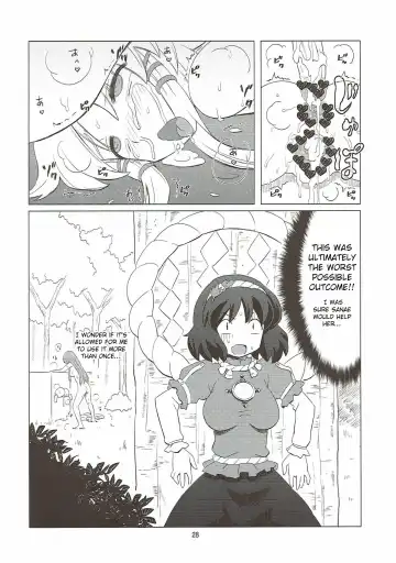 [Hida - Nekomimi Kanon] Toufuu Kabejiriroku Fhentai - Page 27