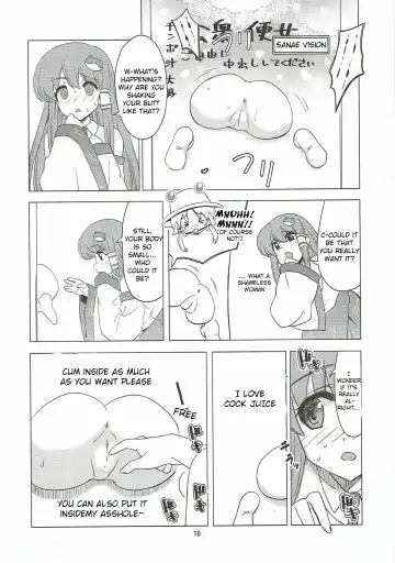 [Hida - Nekomimi Kanon] Toufuu Kabejiriroku Fhentai - Page 9