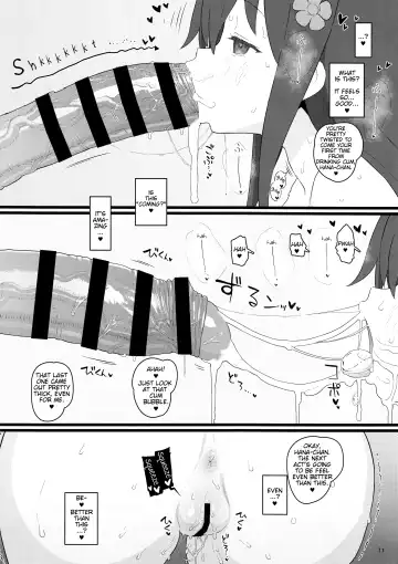 [Typehatena] Kyou no Onaho | Today's Cocksleeve Fhentai - Page 10