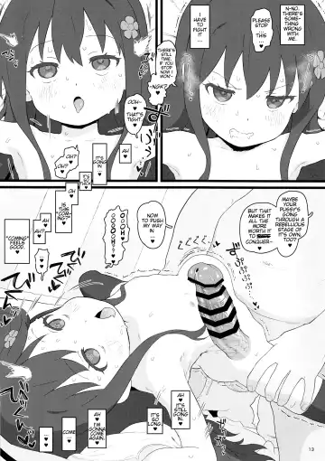 [Typehatena] Kyou no Onaho | Today's Cocksleeve Fhentai - Page 12