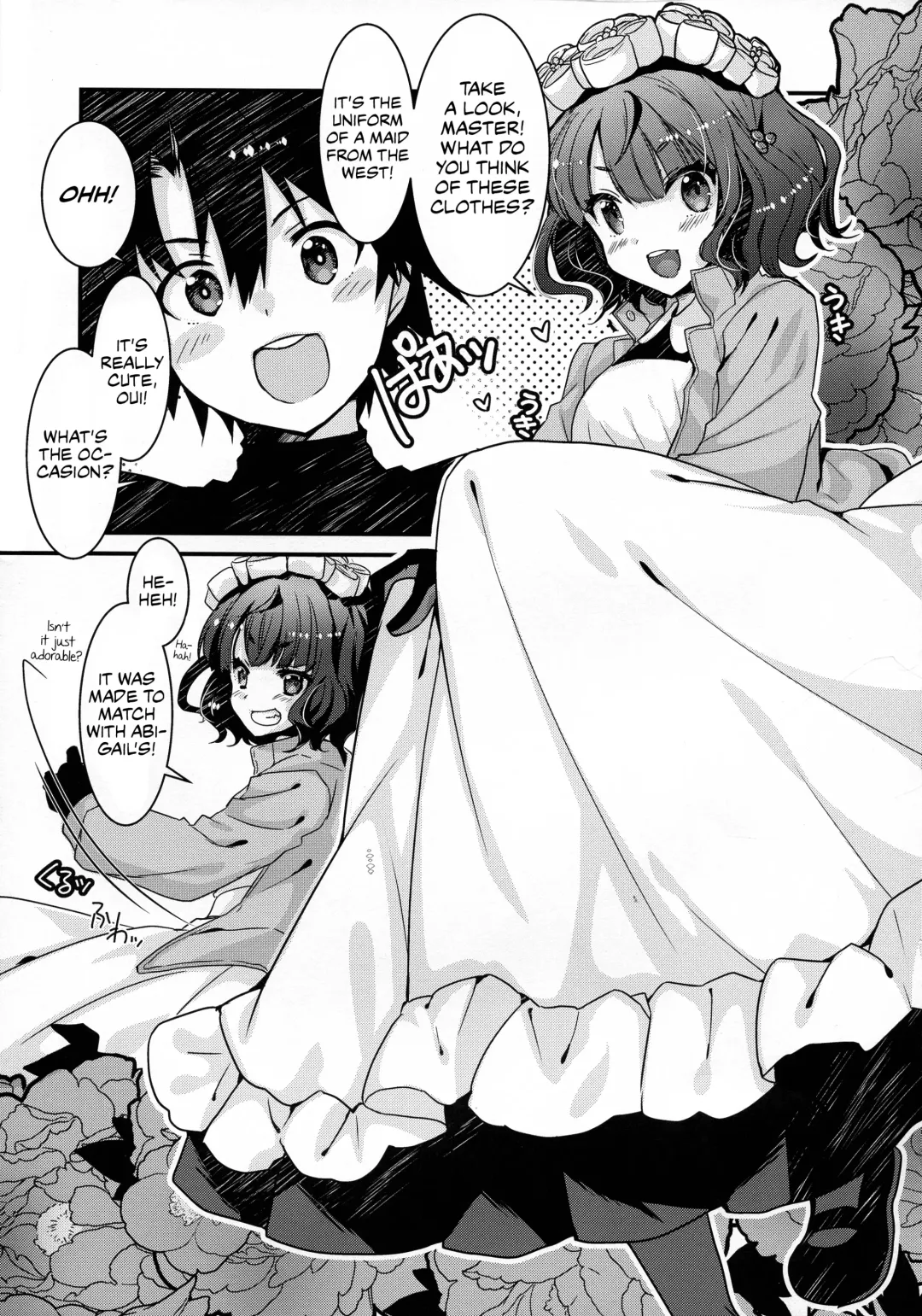 [Tadima Yoshikadu] Maid Oui-san to Icha Love Sukebe Suru Hon Fhentai - Page 2