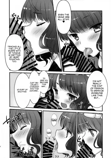 [Tadima Yoshikadu] Maid Oui-san to Icha Love Sukebe Suru Hon Fhentai - Page 5