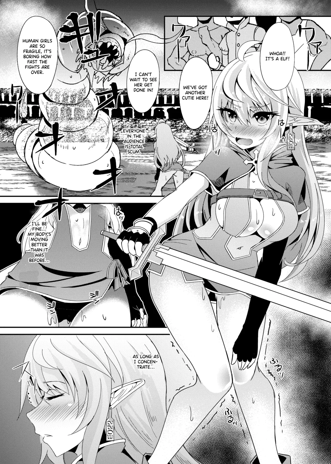 [Suisui] Toubou ELF2 Fhentai - Page 7