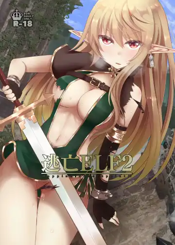 Read [Suisui] Toubou ELF2 - Fhentai