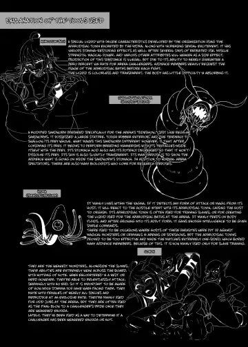 [Suisui] Toubou ELF2 Fhentai - Page 22