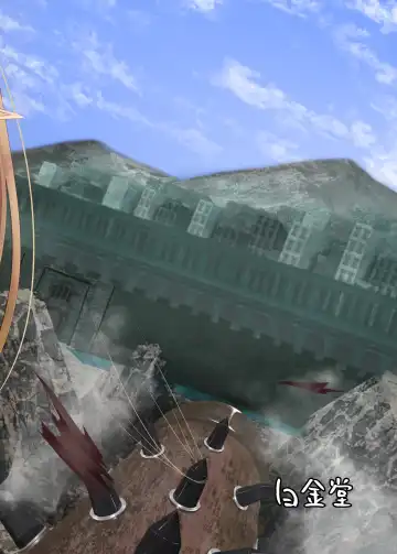 [Suisui] Toubou ELF2 Fhentai - Page 25