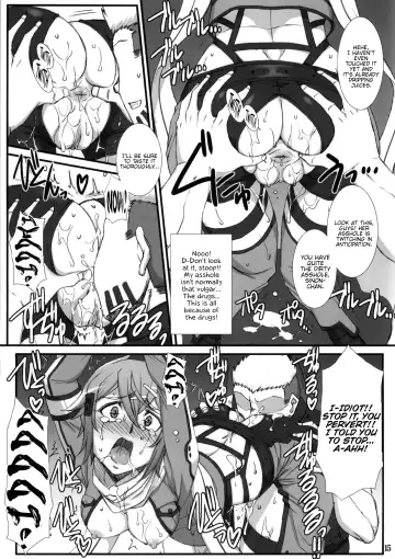 [B-river] Honey Bullet (decensored) Fhentai - Page 12