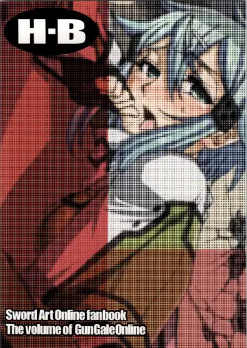 [B-river] Honey Bullet (decensored) Fhentai - Page 22