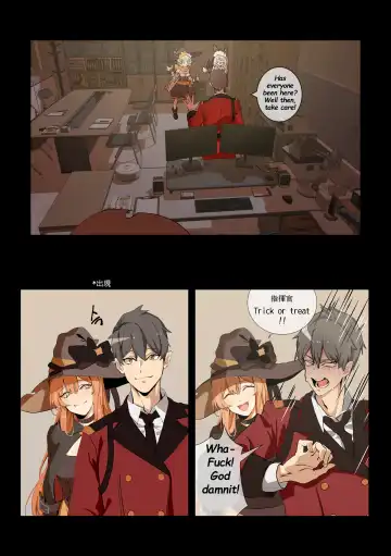 [Banssee] Trick (decensored) Fhentai - Page 4