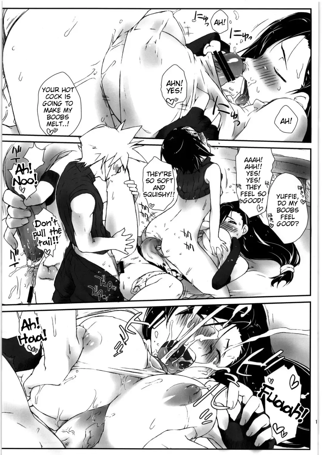 [Ash Yokoshima] Materia x Girl Fhentai - Page 16