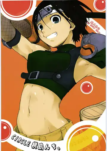 [Ash Yokoshima] Materia x Girl Fhentai - Page 27