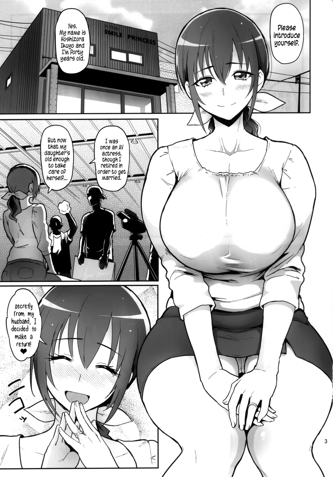 [Meme50] Hoshizora Ikuyo 40-sai Sai Debut Fhentai - Page 2