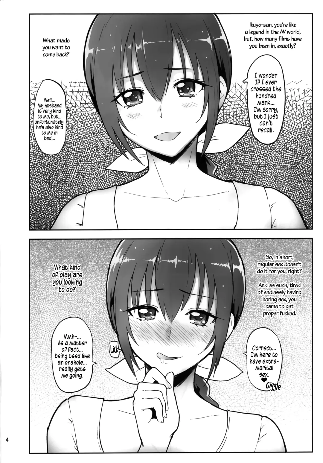 [Meme50] Hoshizora Ikuyo 40-sai Sai Debut Fhentai - Page 3