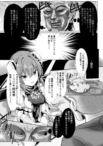 [Tarisuka] Sennin-sama! Oshitaosu zo!!! Fhentai - Page 2