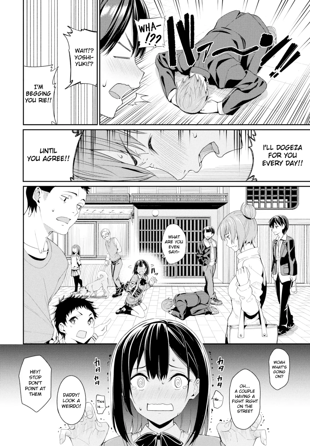 [Tel] Suki na Anoko to Dogezax! Fhentai - Page 2