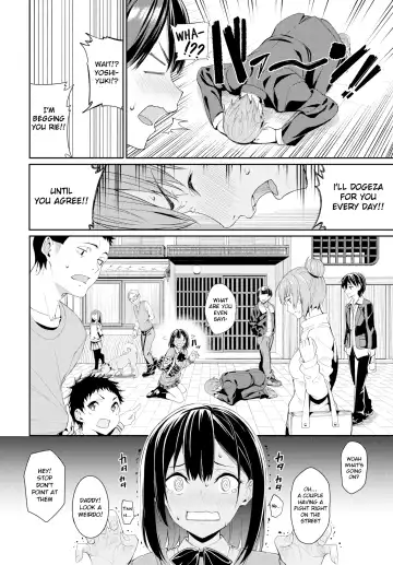 [Tel] Suki na Anoko to Dogezax! Fhentai - Page 2