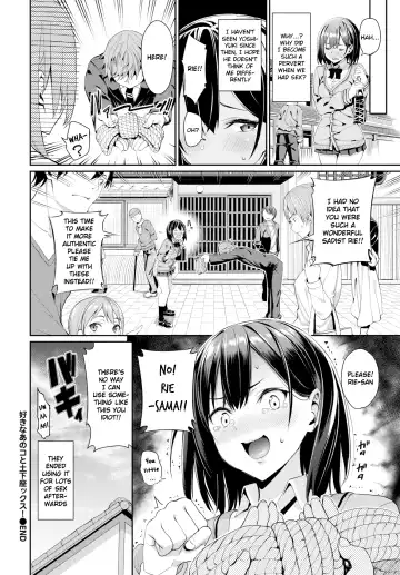[Tel] Suki na Anoko to Dogezax! Fhentai - Page 20