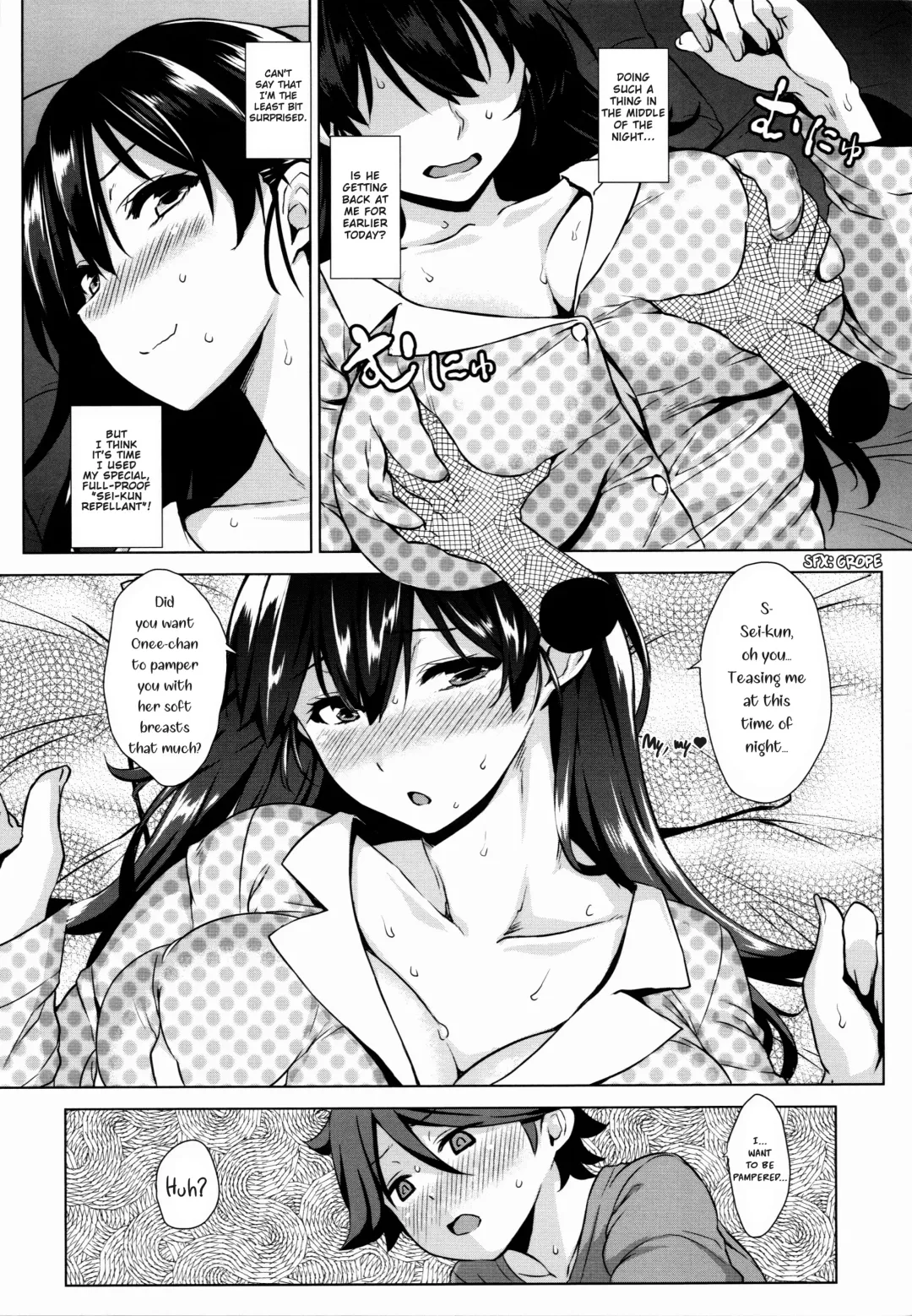 [Mikemono Yuu] Onegai Gaeshi | Returning the Favor Fhentai - Page 7