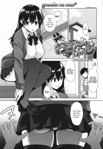 Read [Mikemono Yuu] Onegai Gaeshi | Returning the Favor - Fhentai