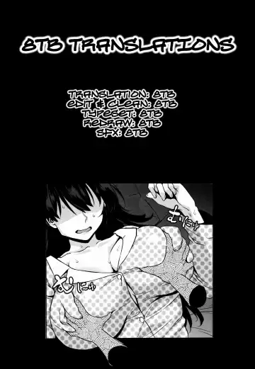 [Mikemono Yuu] Onegai Gaeshi | Returning the Favor Fhentai - Page 23