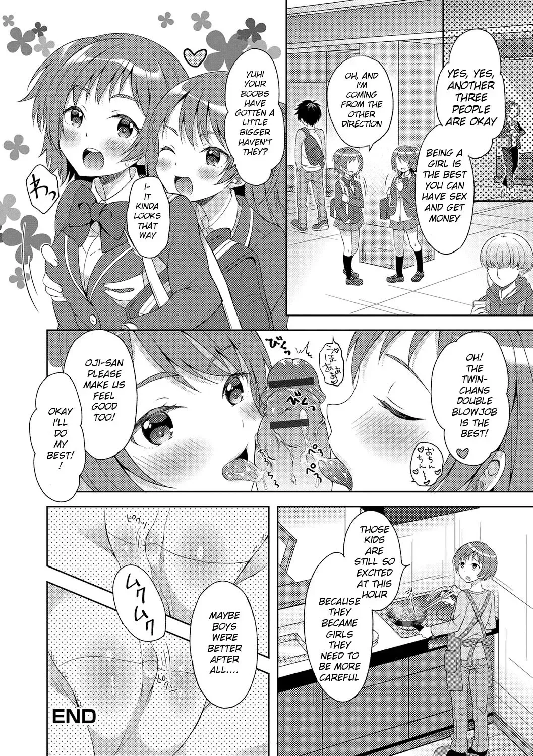 [Amu] Futago de Joshikatsu! | Twin GIrls Life...! Fhentai - Page 16