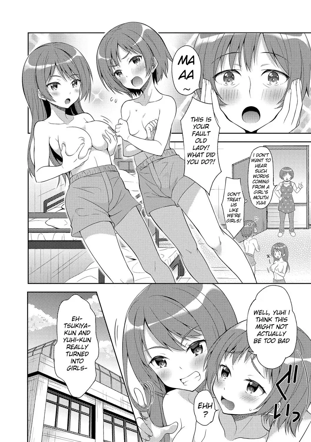 [Amu] Futago de Joshikatsu! | Twin GIrls Life...! Fhentai - Page 2