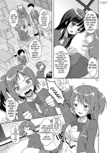 [Amu] Futago de Joshikatsu! | Twin GIrls Life...! Fhentai - Page 3