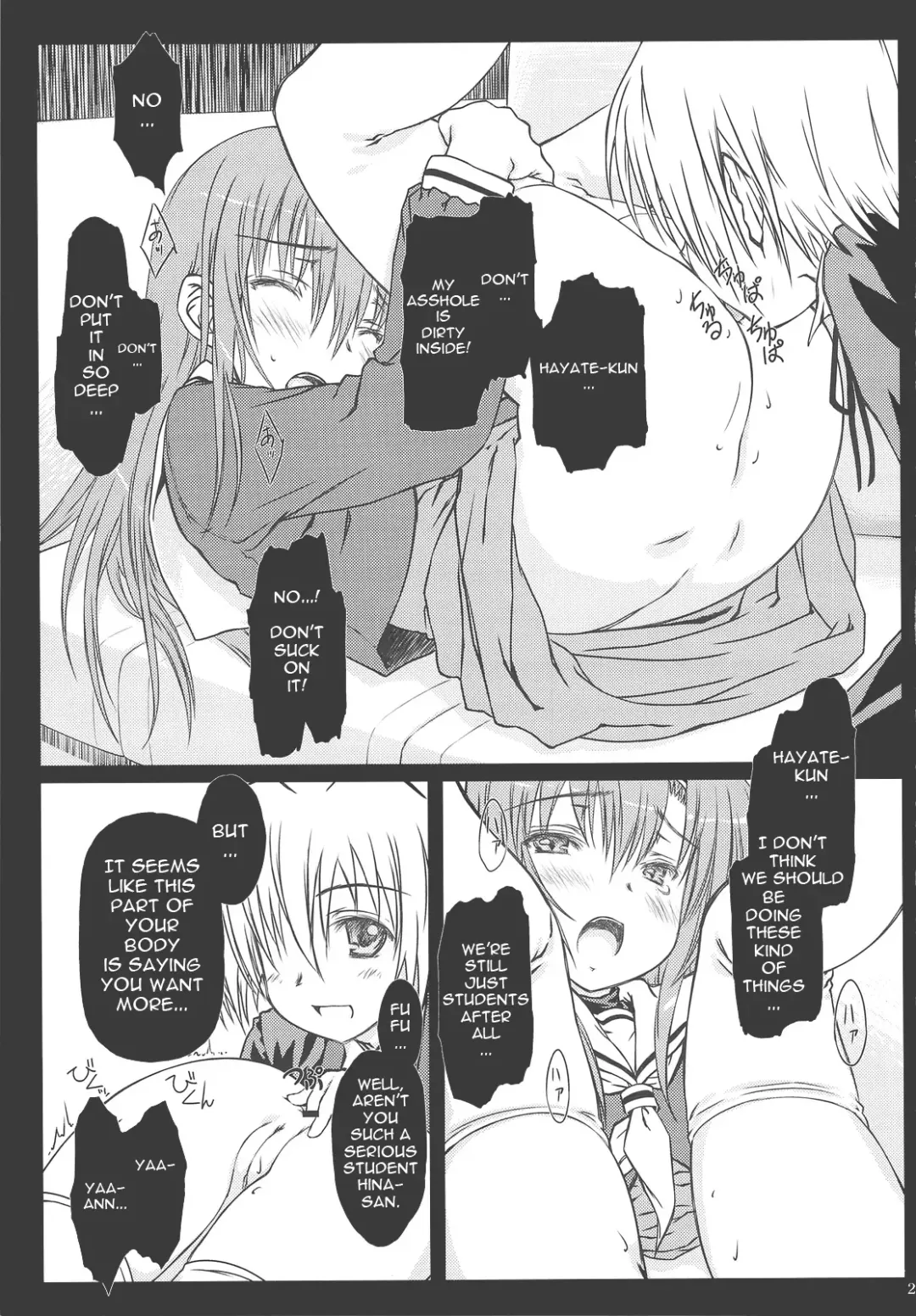 [Focke Wolf] HINA-CAN!!! Fhentai - Page 19