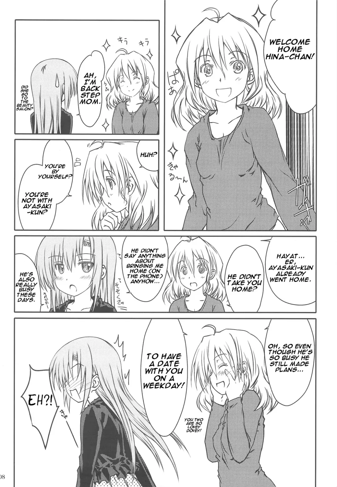 [Focke Wolf] HINA-CAN!!! Fhentai - Page 7