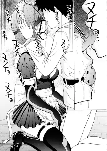 [Hakaba] Aijoku Aijoku Mash Aijoku Fhentai - Page 22